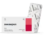 Ликвирел, 15 мг, таблетки, покрытые пленочной оболочкой, 30 шт. фото
