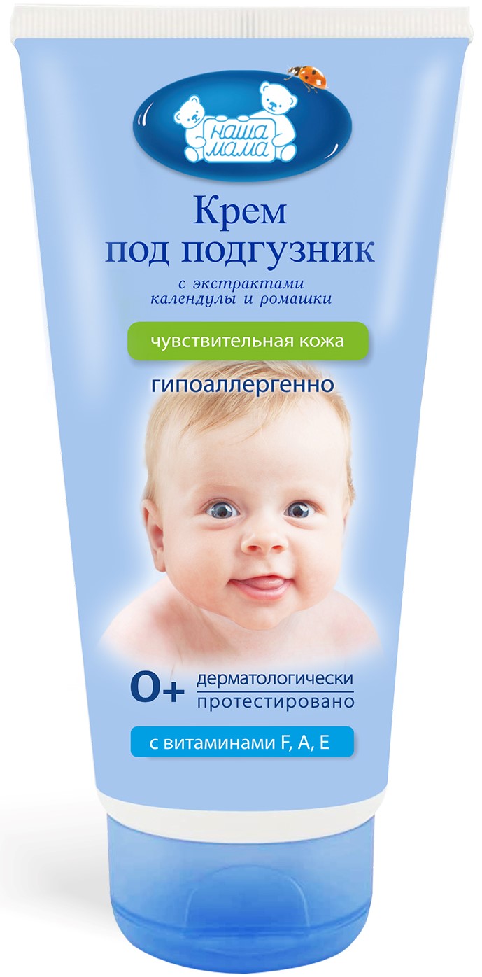 Наша мама Крем под подгузник для детей, крем, 175 мл, 1 шт. фото