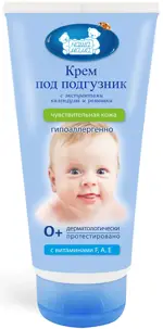 Наша мама Крем под подгузник для детей, крем, 175 мл, 1 шт. фото
