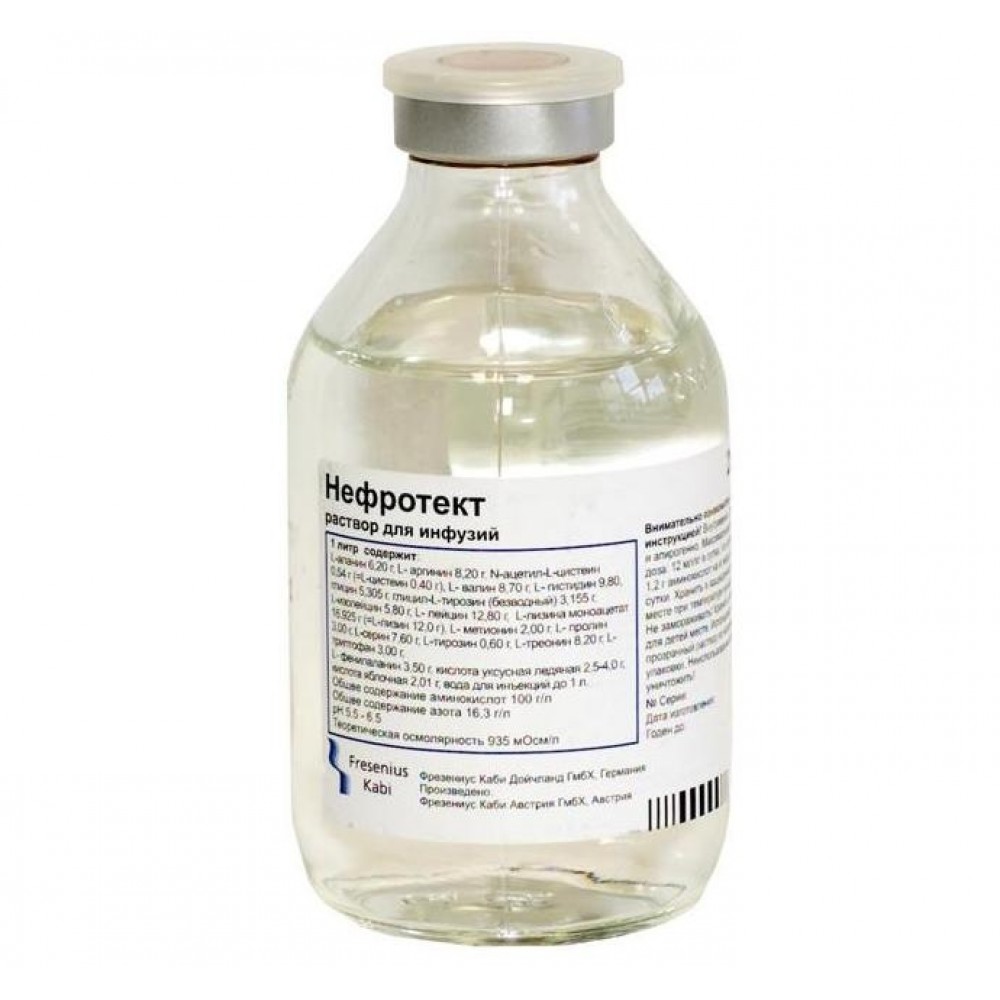 Нефротект, раствор для инфузий, 250 мл, 10 шт. фото