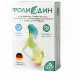 Фолидин, таблетки, 120 шт. фото