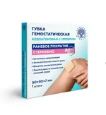Губка гемостатическая коллагеновая, 90х90х7 мм, губка, 1 шт, стерильная фото