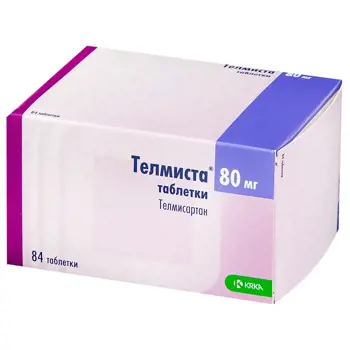 Таблетки телмиста