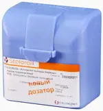 Сталораль «Аллерген пыльцы березы», 300 ИР/мл, капли подъязычные, 10 мл, 2 шт, Поддерживающий курс фото