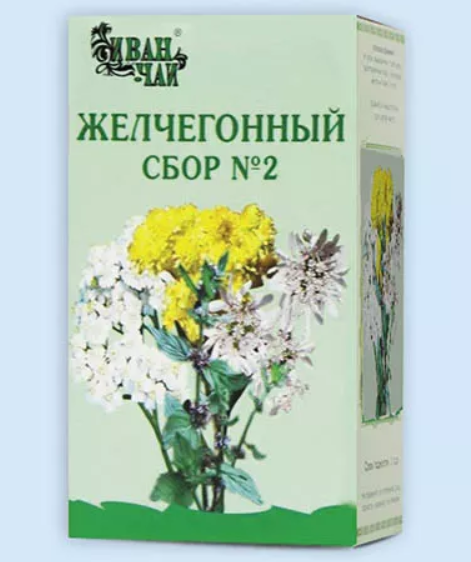 Желчегонный сбор №2, сырье растительное измельченное, 50 г, 1 шт. фото