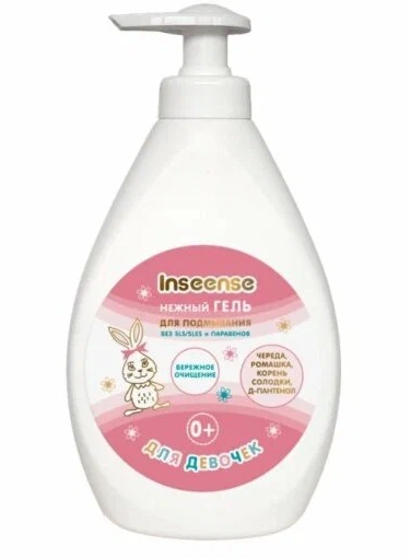 Inseense Гель для подмывания девочек, 280 мл, 1 шт. фото