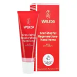 Weleda Крем для рук гранатовый восстанавливающий, крем для рук, 50 мл, 1 шт. фото