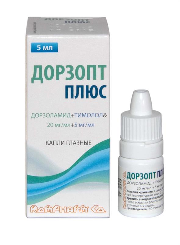 Дорзопт Плюс, 20мг/мл+5мг/мл, капли глазные, 5 мл, 1 шт. фото