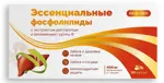 BioForte Эссенциальные фосфолипиды, 1250 мг, капсулы, 30 шт, с расторопшей и витаминами группы B фото