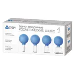 Банки вакуумные полимерно-стеклянные косметические, набор, 4 шт, d = 11 мм, 22 мм, 33 мм, 50 мм фото 2