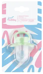 Lubby Just Пустышка силиконовая с круглым соском, 6+ мес, 1 шт, с колпачком, арт. 15924 фото