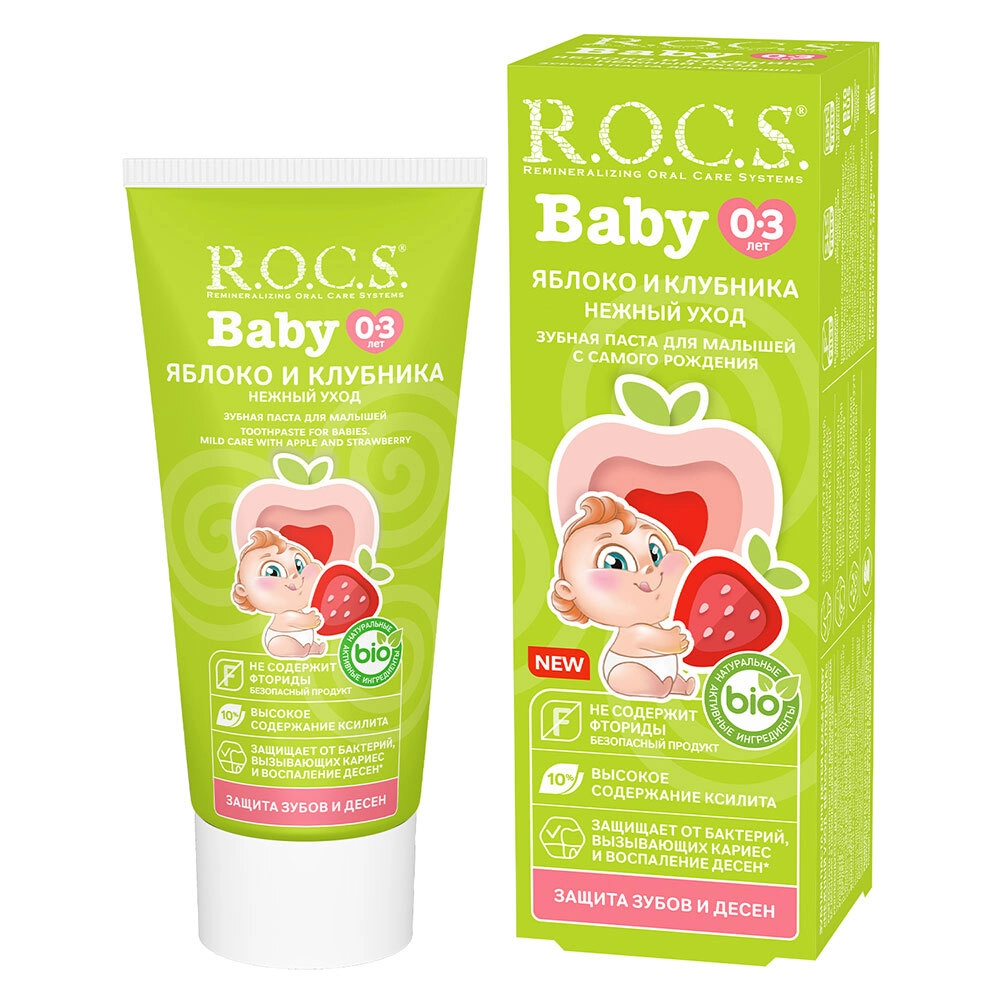 ROCS Baby Нежный уход, паста зубная, 45 г, 1 шт, яблоко + клубника, без фтора фото