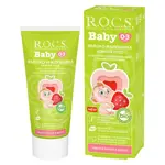 ROCS Baby Нежный уход, паста зубная, 45 г, 1 шт, яблоко + клубника, без фтора фото