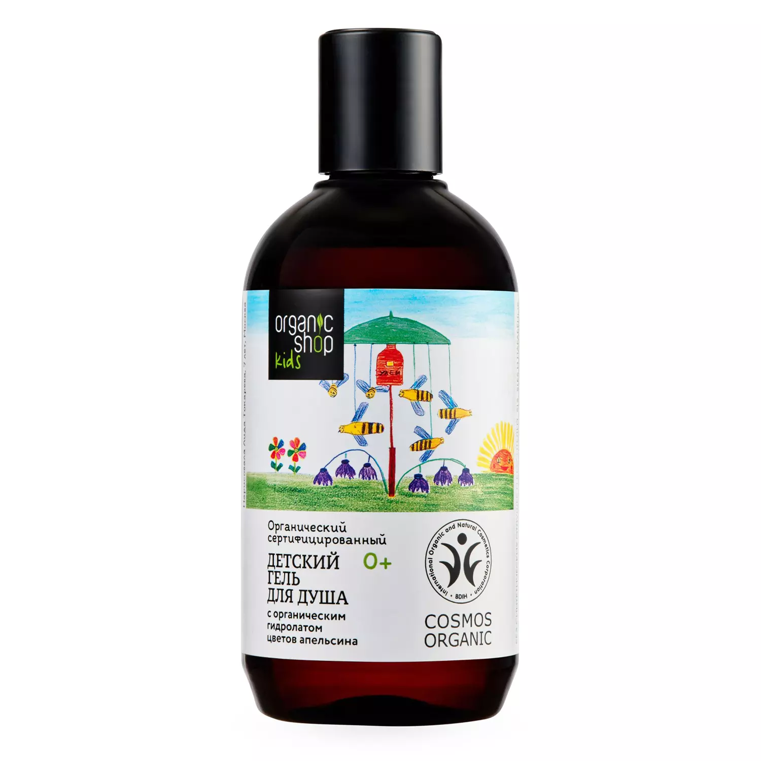 Organic Shop Kids гель для душа детский, гель, 250, 1 шт. фото