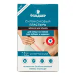 Фельдшер Пластырь силиконовый для ухода за кожей при рубцах и шрамах, 4 см х 9 см, пластырь, 6 шт. фото