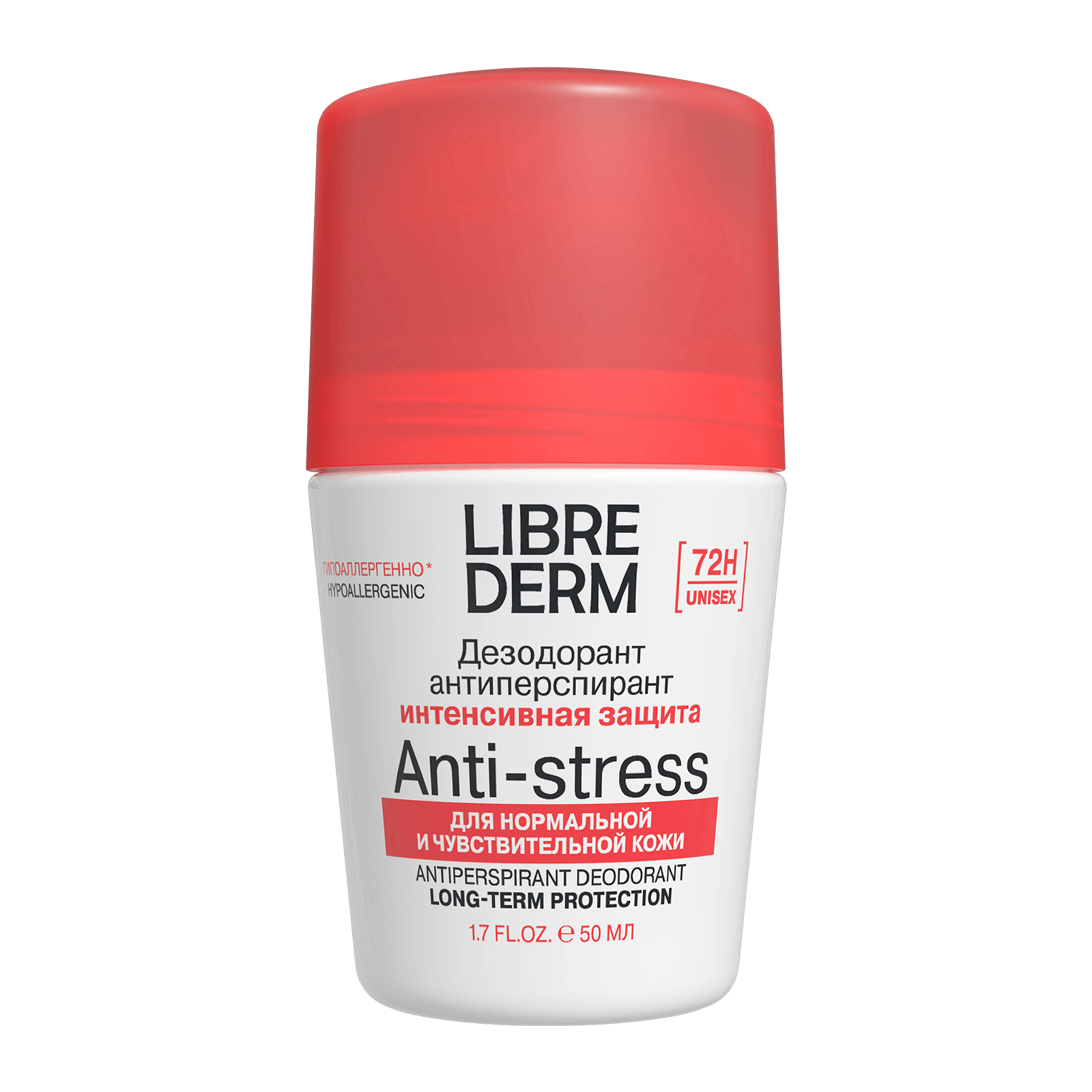 Librederm Дезодорант-антиперспирант 72 часа при избыточном потоотделении, 50 мл, 1 шт. фото