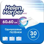 Helen Harper Basic Пеленки впитывающие, 60 см x 60 см, 30 шт. фото 