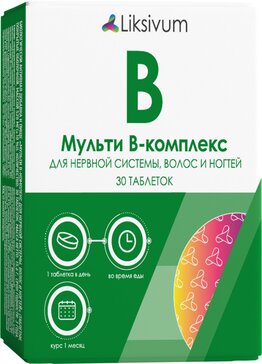 Liksivum Мульти В-комплекс для нервной системы волос и ногтей, таблетки, 30 шт. фото