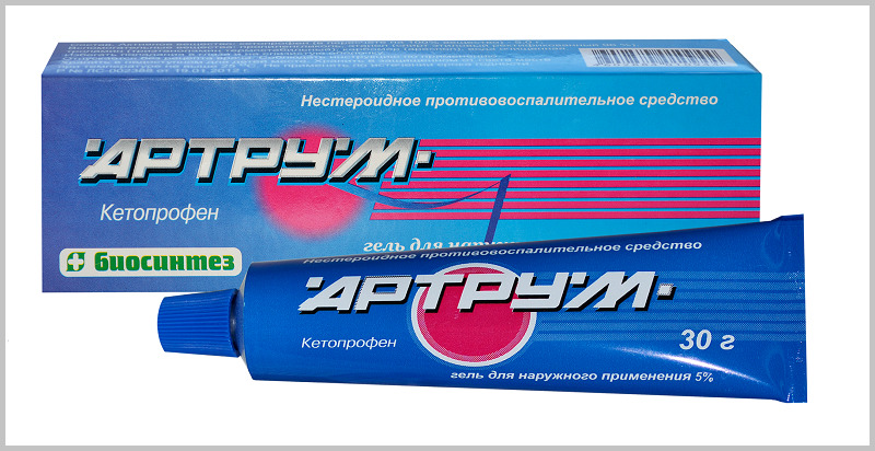 Артрум, 5%, гель для наружного применения, 30 г, 1 шт. фото