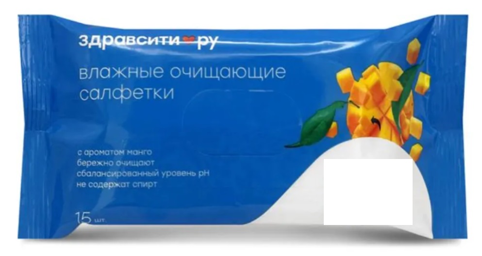 Здравсити Салфетки влажные очищающие, салфетки влажные, 15 шт, манго, для детей с рождения фото