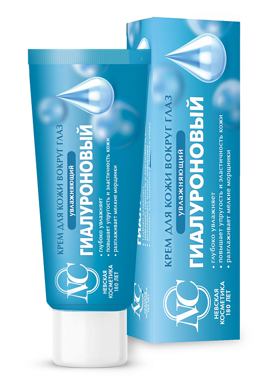 Невская Косметика Гиалуроновый, крем для кожи вокруг глаз, 25 мл, 1 шт, увлажняющий фото