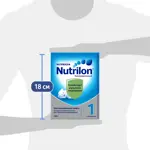 Nutrilon 1 Кисломолочный, смесь сухая, 350 г, 1 шт. фото 8