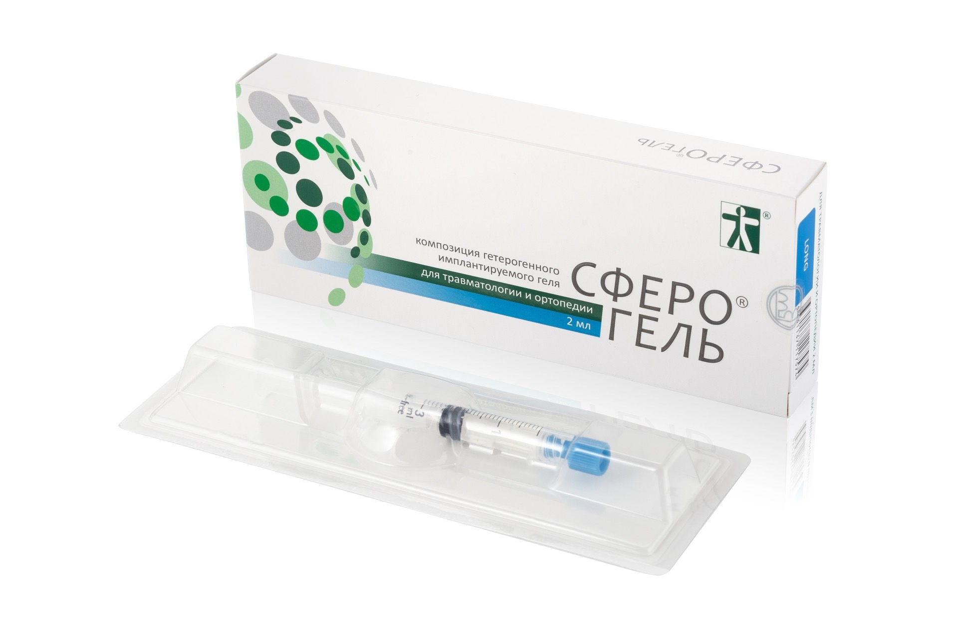 Сферо гель Long композиция гетерогенного имплантируемого геля, гель, 2 мл, 1 шт. фото