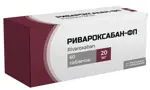 Ривароксабан-ФП, 20 мг, таблетки, покрытые пленочной оболочкой, 60 шт. фото