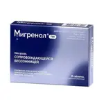 Мигренол ПМ, 25 мг + 500 мг, таблетки, покрытые пленочной оболочкой, 8 шт. фото