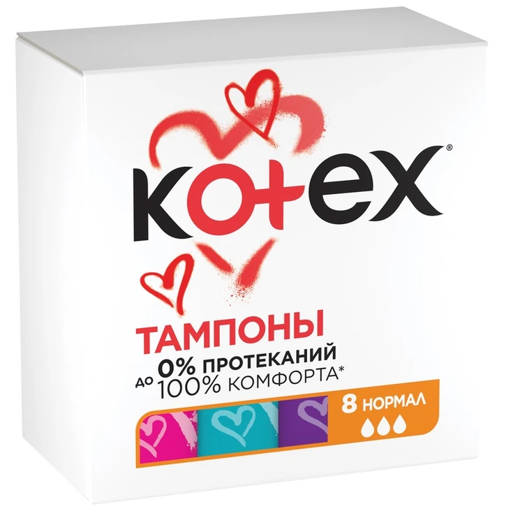 Kotex Normal тампоны женские гигиенические, тампоны женские гигиенические, 8 шт. фото