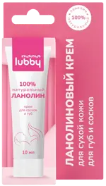 Lubby Ланолиновый крем, крем для наружного применения, 10 мл, 1 шт. фото