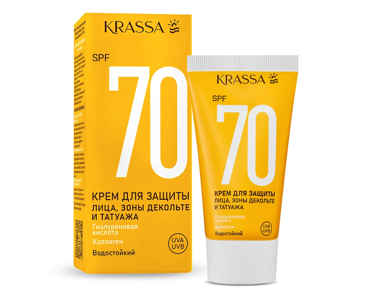 Krassa Крем солнцезащитный для защиты лица и зоны декольте, крем солнцезащитный, 50 мл, 1 шт, SPF70 фото