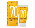 Krassa Крем солнцезащитный для защиты лица и зоны декольте, крем солнцезащитный, 50 мл, 1 шт, SPF70 фото