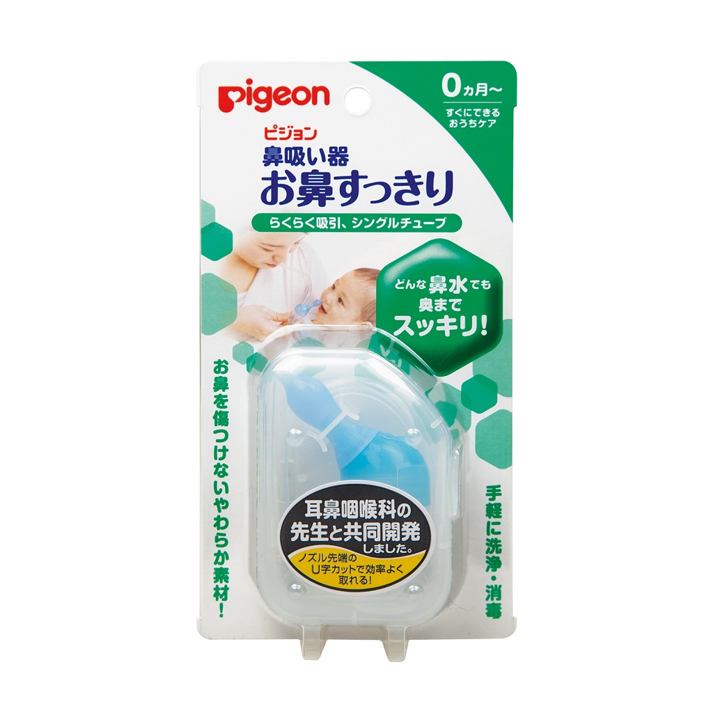 Pigeon Аспиратор назальный с отводной трубочкой 0мес+, 1 шт. фото