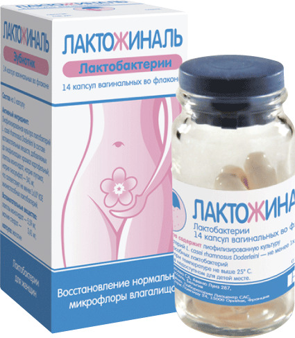 Лактожиналь, 100 млн КОЕ, капсулы вагинальные, 14 шт. фото