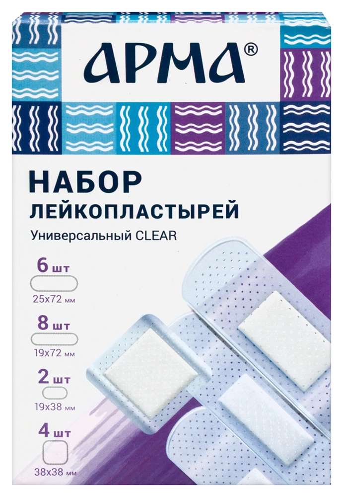 Арма Набор лейкопластырей универсальный Clear, лейкопластырь бактерицидный, 20 шт, прозрачный, полимерная основа фото