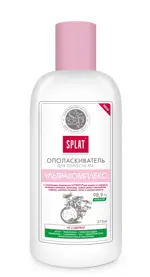 Splat Ополаскиватель Ультракомплекс, раствор для полоскания полости рта, 275 мл, 1 шт. фото