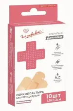 ДокаПласт Пластырь с бриллиантовым зеленым, 2.5 см х 7.2 см, 10 шт, полимерная основа фото