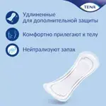 Tena Lady Extra Прокладки урологические, прокладки урологические, 10 шт, 4 капли фото 4
