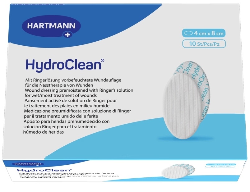 Hydroclean Повязка гидроактивная для заживления ран во влажной среде, 4 см x 8 см, повязка стерильная, 10 шт, овальные фото
