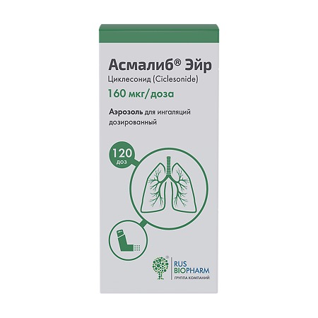 Асмалиб Эйр, 160 мкг/доза, аэрозоль для ингаляций дозированный, 1 шт, 120 доз фото