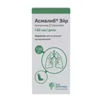 Асмалиб Эйр, 160 мкг/доза, аэрозоль для ингаляций дозированный, 1 шт, 120 доз фото
