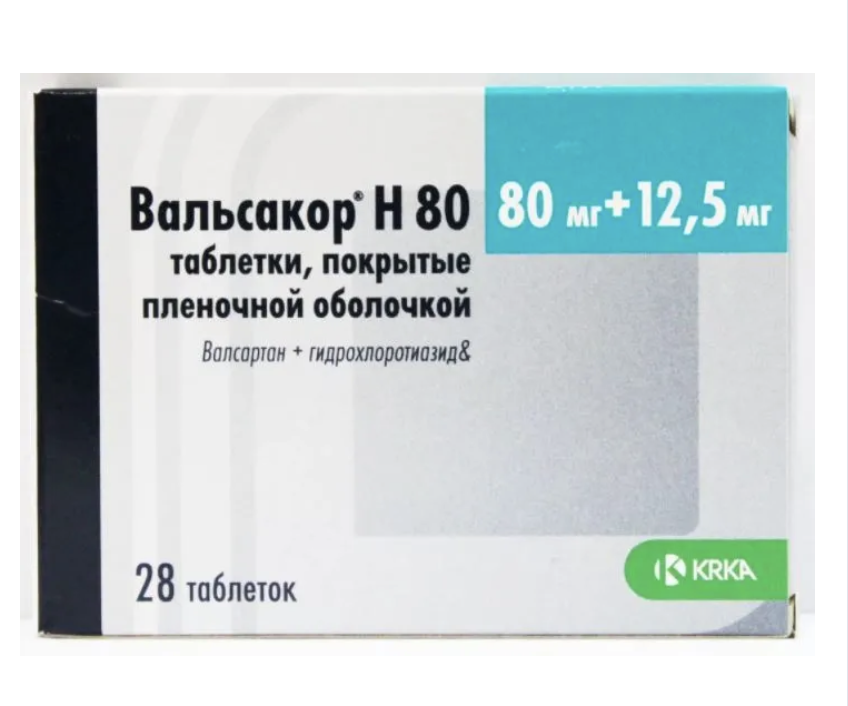 Вальсакор Н80, 80 мг + 12.5 мг, таблетки, покрытые пленочной оболочкой, 28 шт. фото