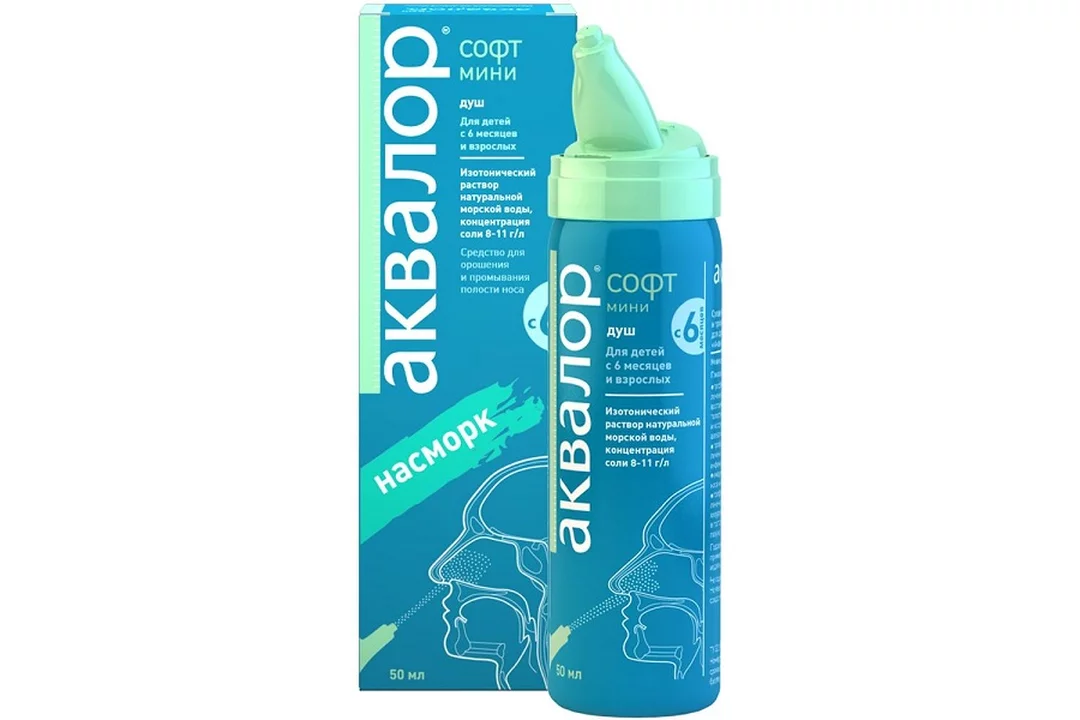 Аквалор софт мини, раствор изотонический, 50 мл, 1 шт, душ фото