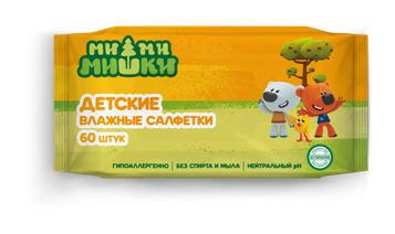 Ми-ми-мишки Салфетки влажные детские, салфетки влажные, 60 шт. фото
