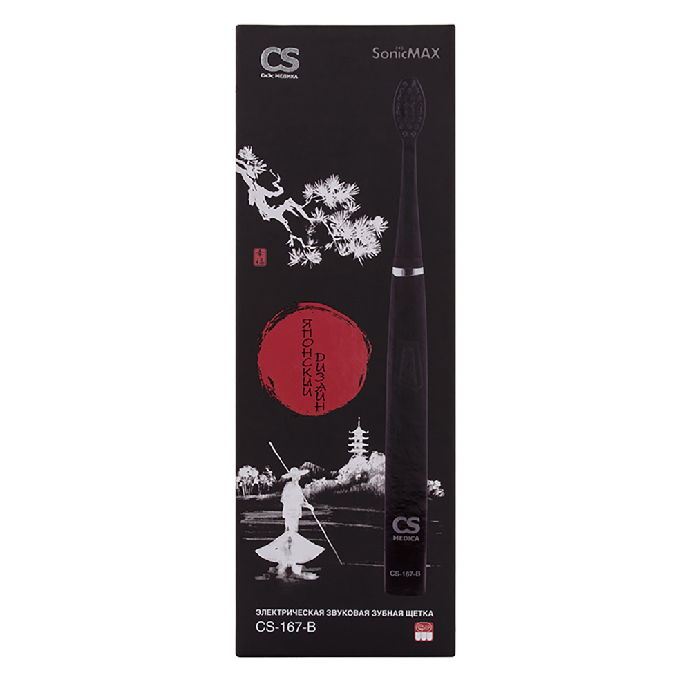 CS Medica SonicMax CS-167-B, щетка зубная электрическая, 1 шт, черного цвета, 28 000 движ./мин фото