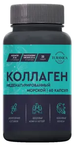 Turanica Морской неденатурированный коллаген l-lll типа, 440 мг, капсулы, 60 шт. фото
