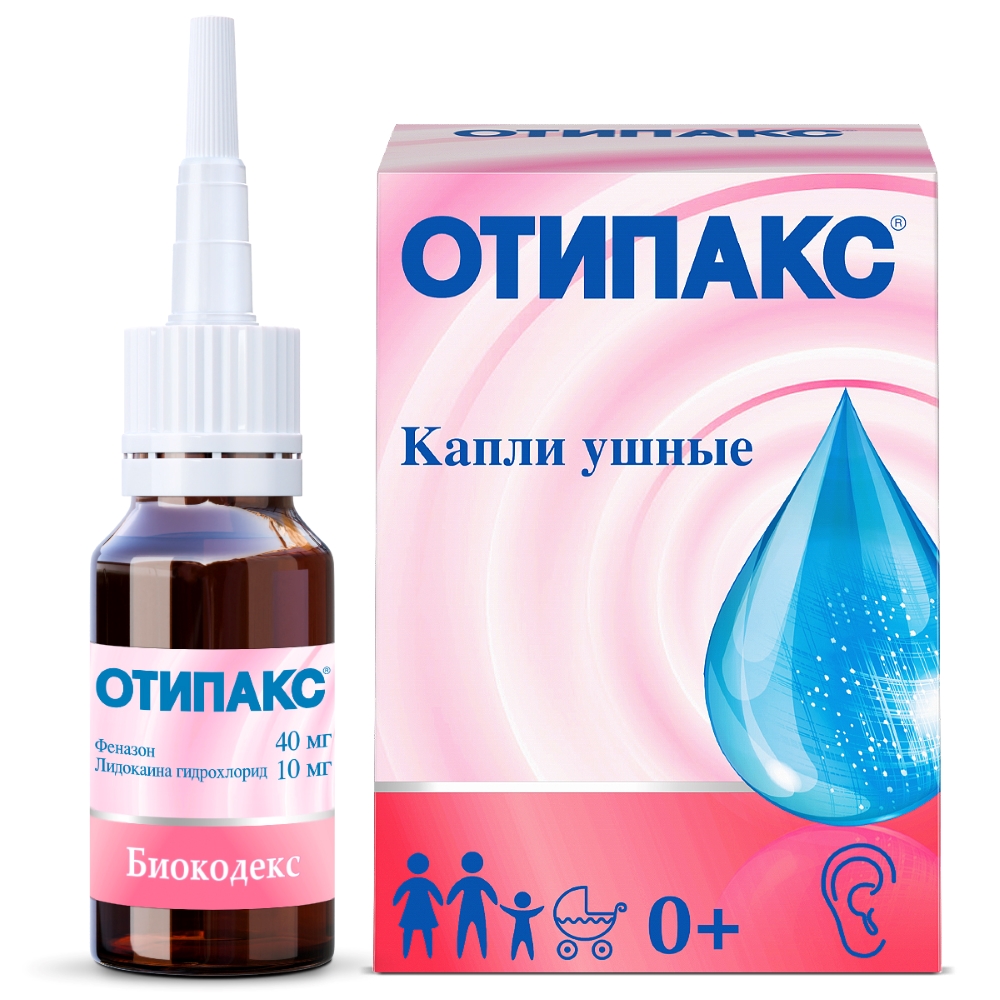 Отипакс, 10 мг/г + 40 мг/г, капли ушные, 16 г, 1 шт. фото