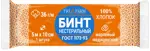 Бинт марлевый медицинский нестерильный, 10 см х 5 м, 1 шт. фото