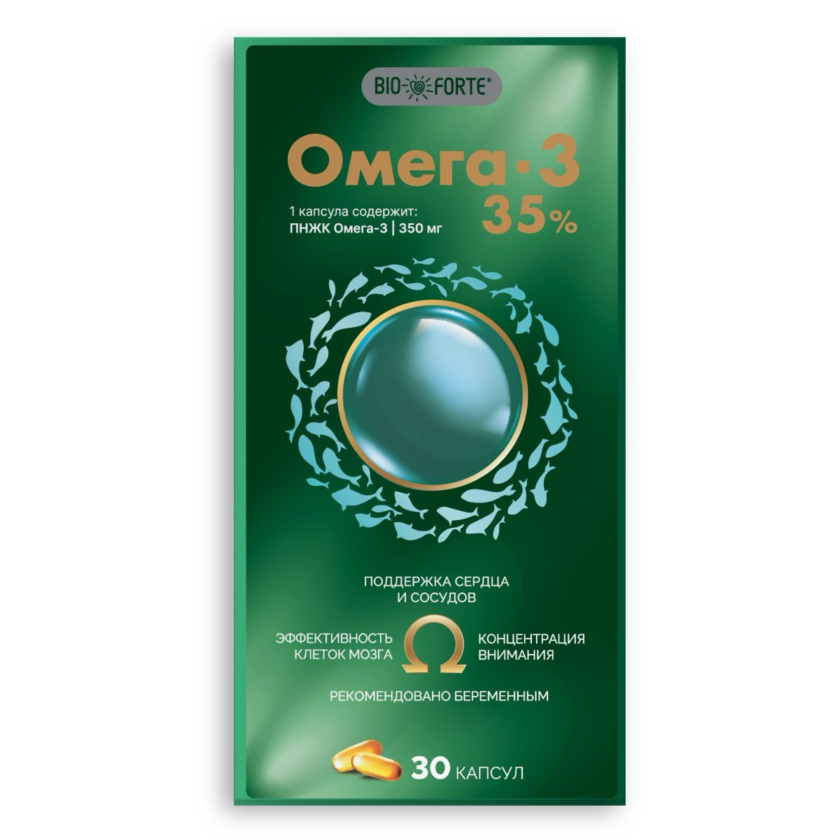 Bioforte Омега-3 35%, капсулы, 30 шт. фото